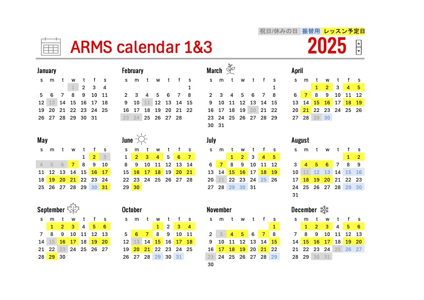 ARMS_dynamic_schedule_13_2025.jpg